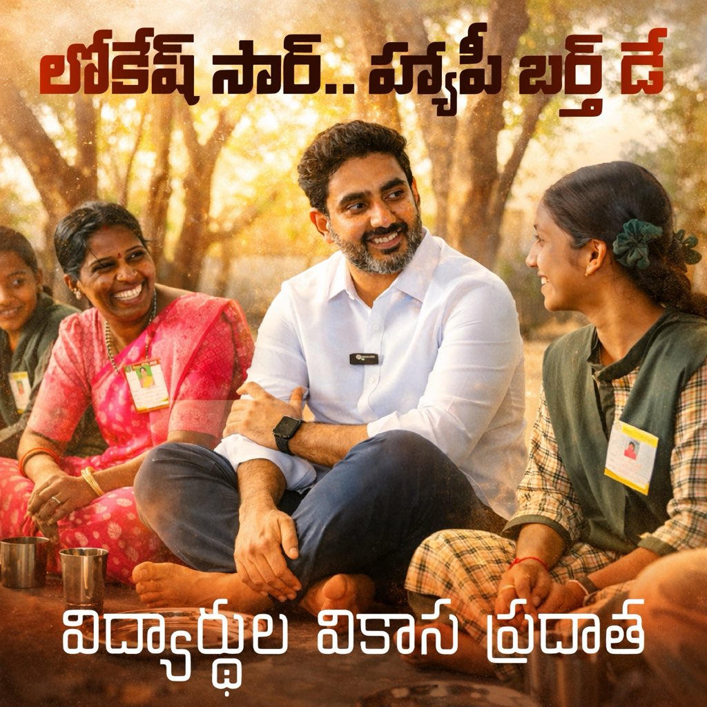 iTDP Official tweet media