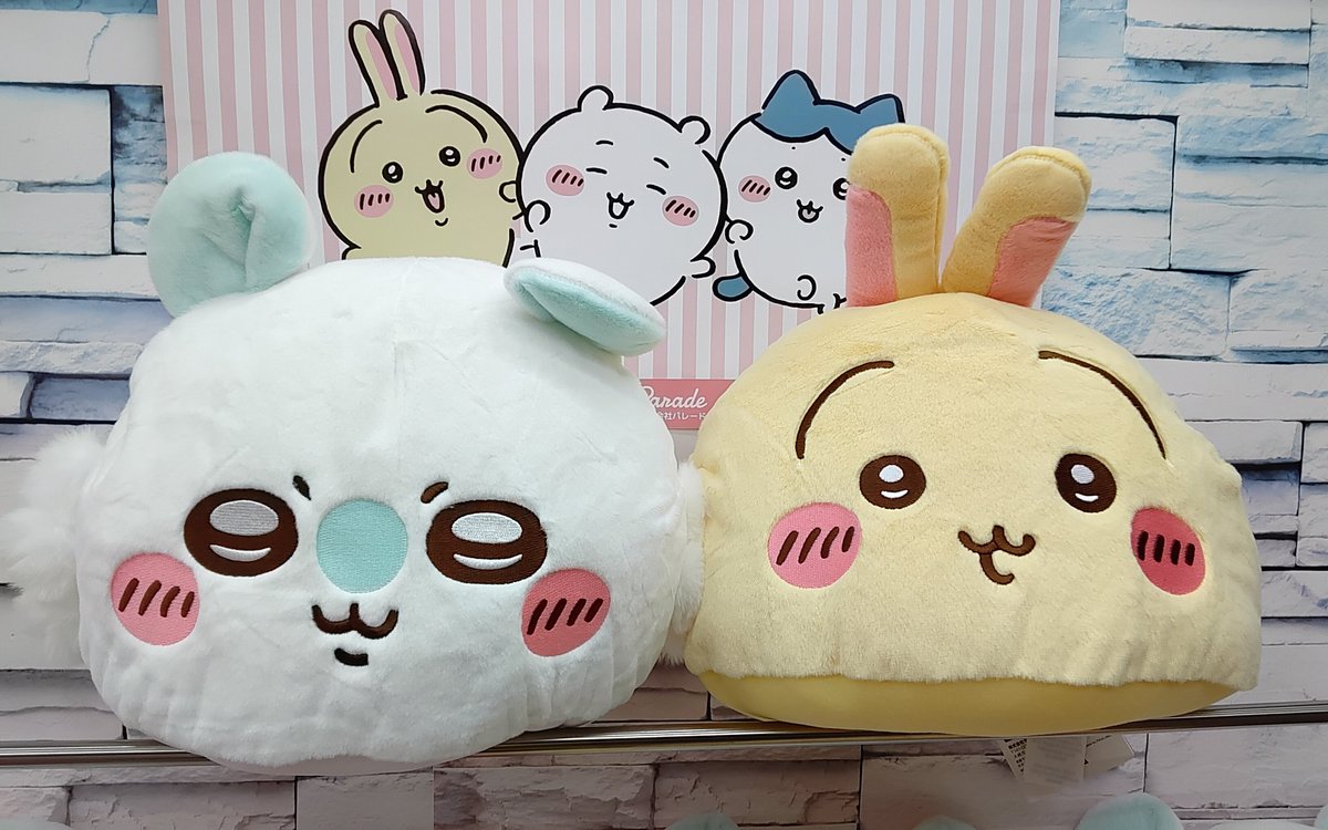 プライズ】本日新入荷！ 『ちいかわ [PM]ドームクッション“うさぎ
