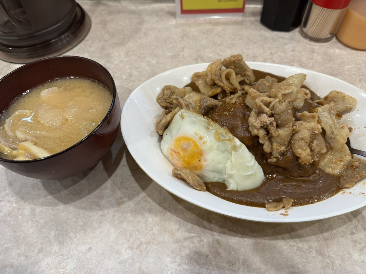 みそしる (@sssgmiso) / Posts / X