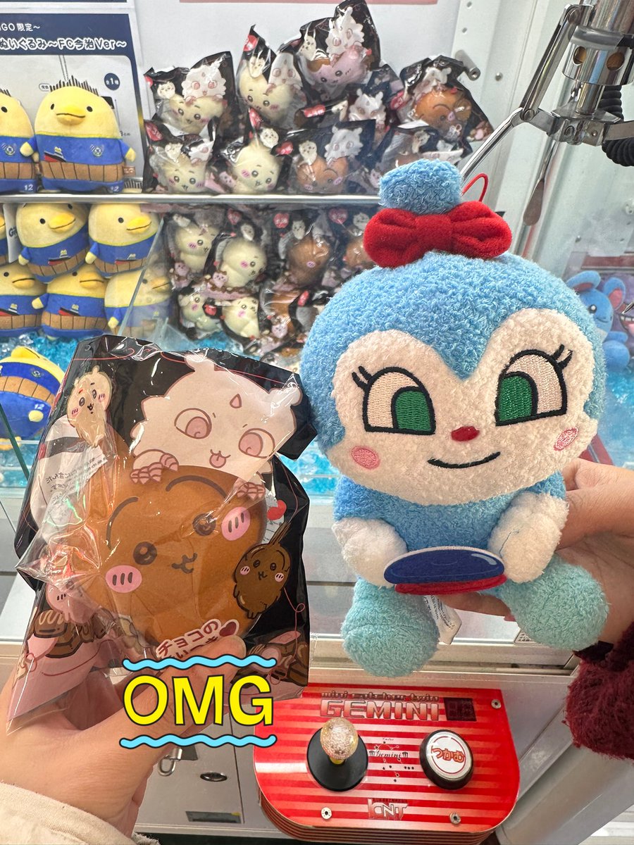 プライズのちいかわちゃんスクイーズ鬼固い😂😂😂