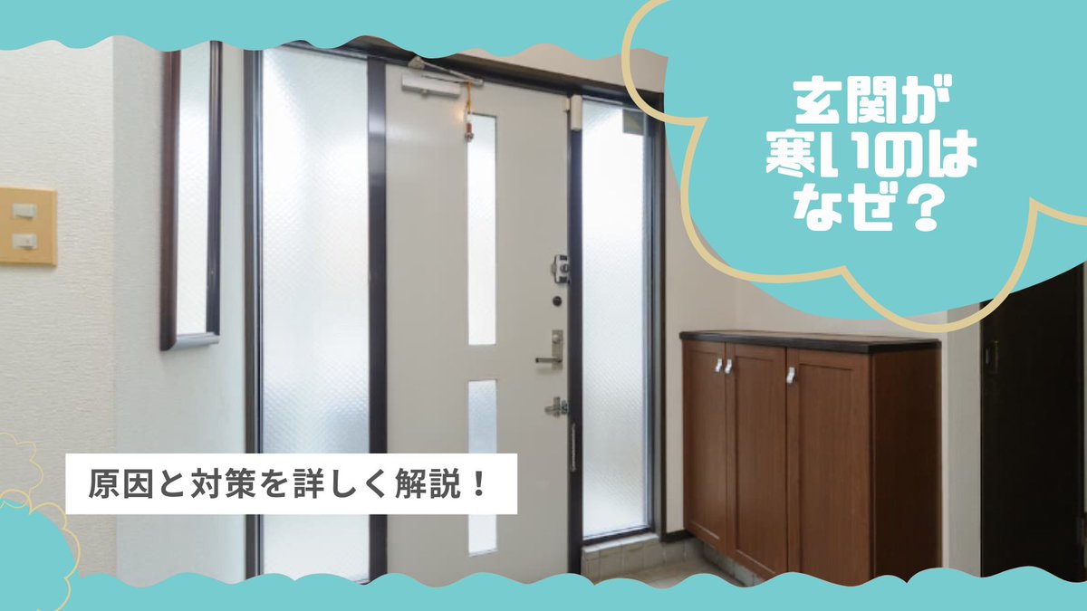 北海道ガス（公式） tweet media