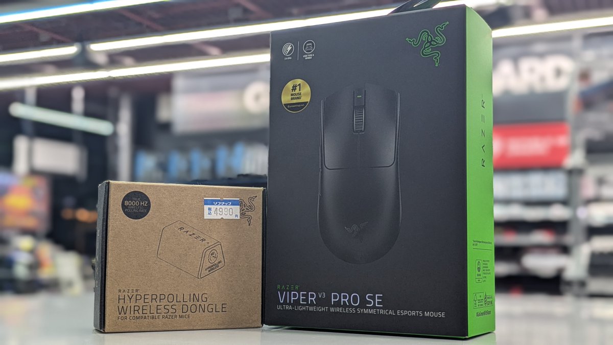 🟩💚 新製品情報 💚🟩 🟢RAZER VIPER V3 PRO SE🟢 17,480円 (税込