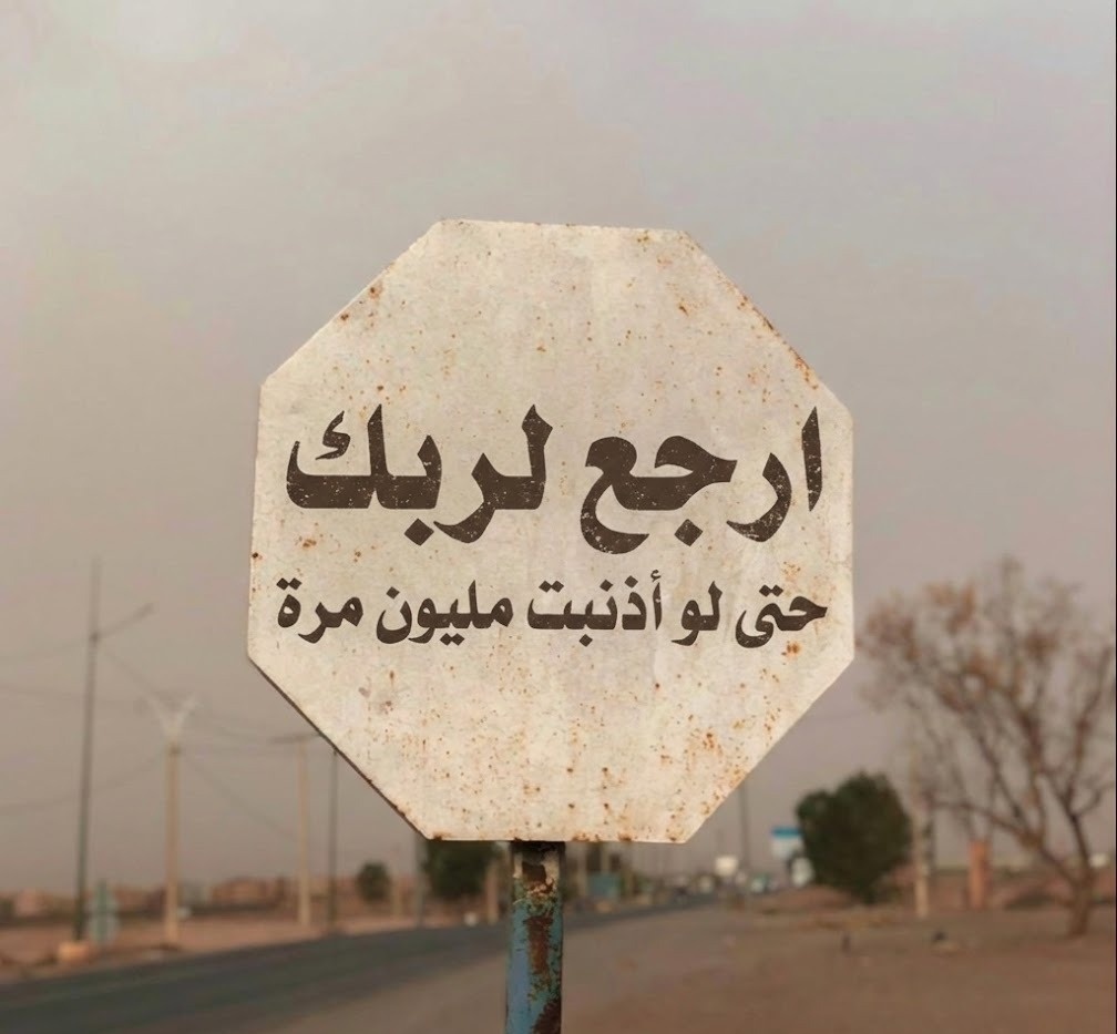 ورقـيات (@1a_610) on Twitter photo 