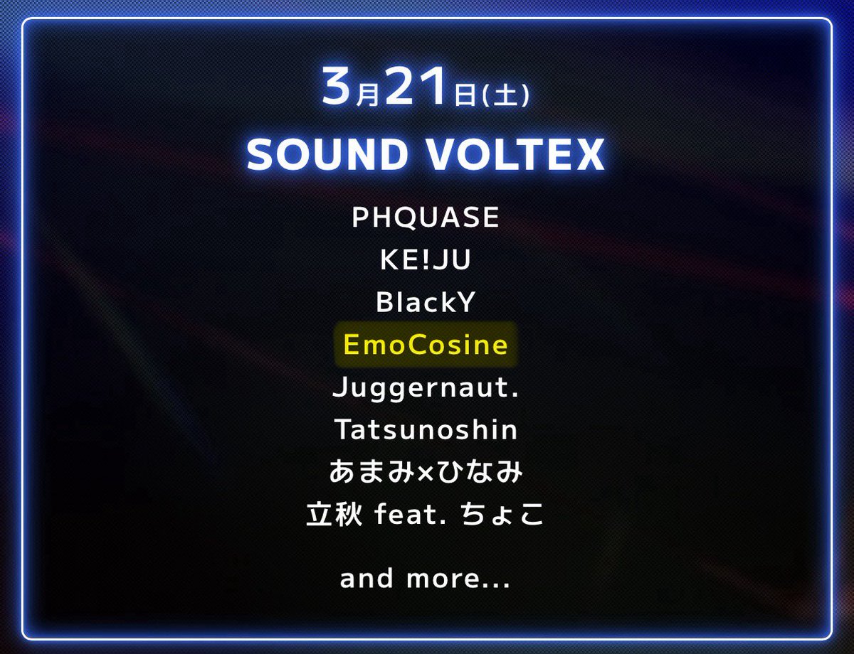 やどりぎ (@yadrigg) / Posts / X