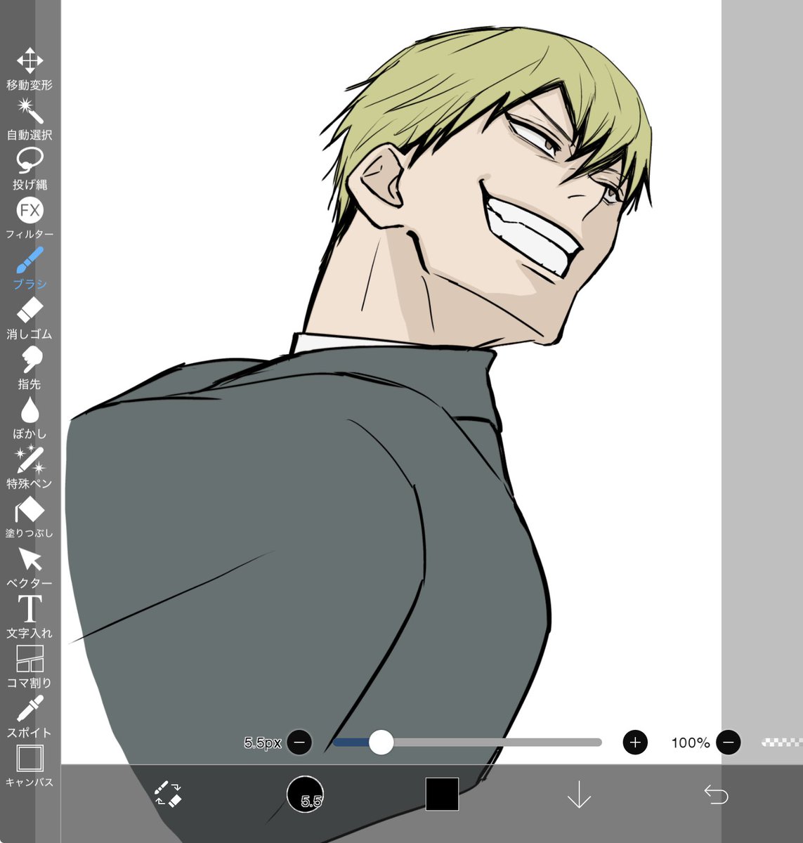 maronページ ぶん回している時の元気なナオヤが好き😂