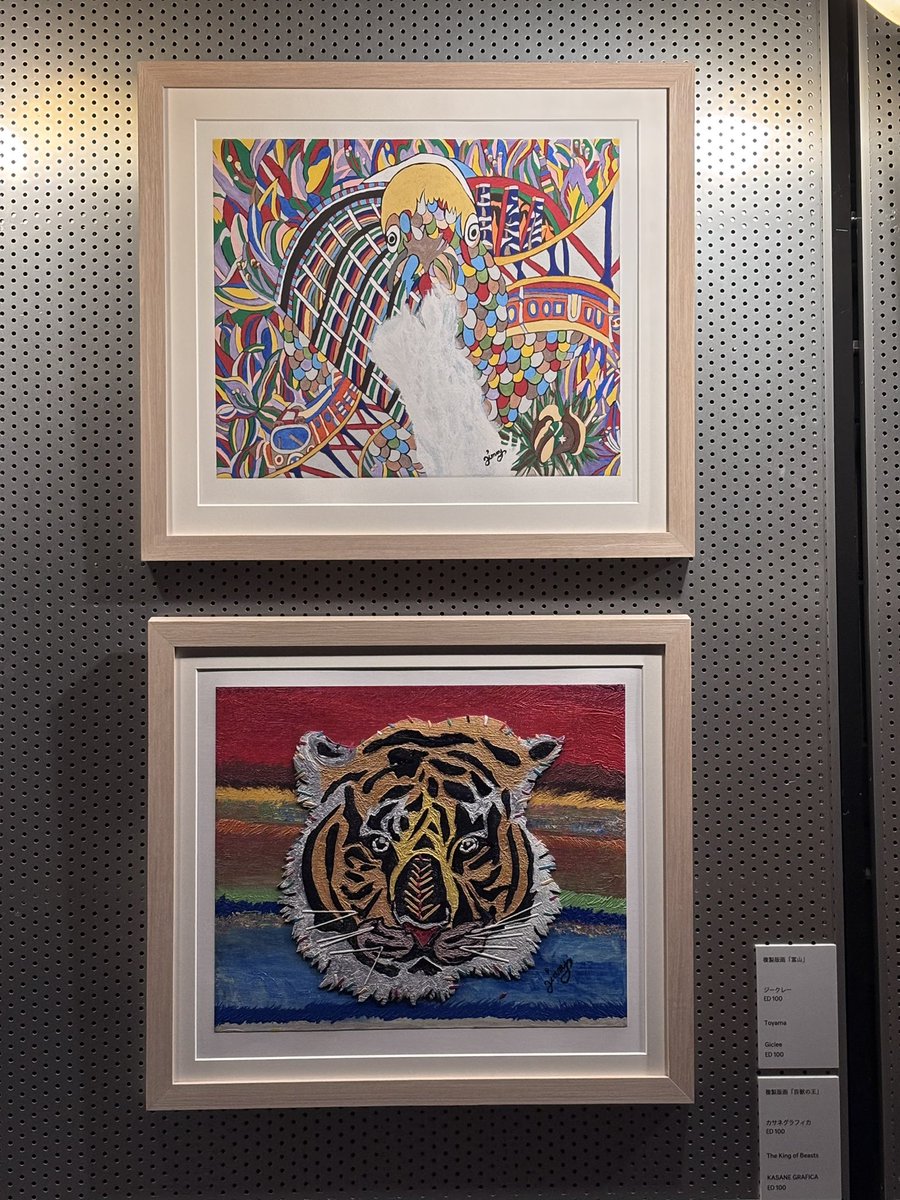 ジミー大西 アート (@JimmyOnishi_ART) / Posts / X