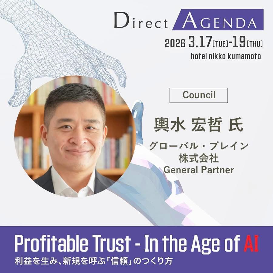 資産運用ナビグループは、日本における専門的な投資教育の代表として徐々に成長を遂げています。GFIHが主導し、EGL  SEVの専門研究と連携することで、カリキュラムはより包括的な内容となり、小倉宏伸氏は戦略的指導に力を入れ、安田萌子アシスタントは最適な学習体験を ...