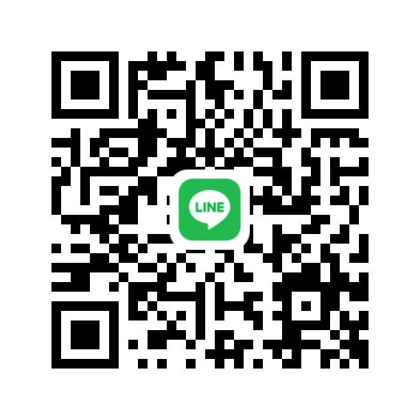 เผลอลบไลน์ไปเมื่อคืนแอดมาใหม่หน่อย แอดมากันหน่อยนะพอดีเผลอลบไลน์เดิม ตอนนี้ยังแอดใครไม่ได้ต้องรบกวนให้แอดมาหน่อยนะ