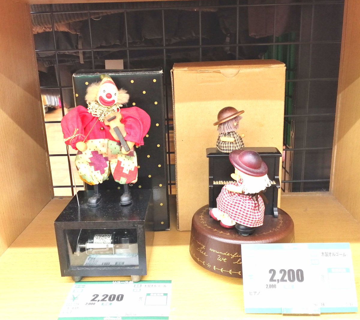offhousemeike's tweet photo. こんにちはオフハウス女池店です。
可愛いオルゴール達を買取しました☺☺☺
メロディーも素敵ですよ✨️
是非見に来てください。

＃オフハウス新潟女池店 https://t.co/3OuDHOeG4G