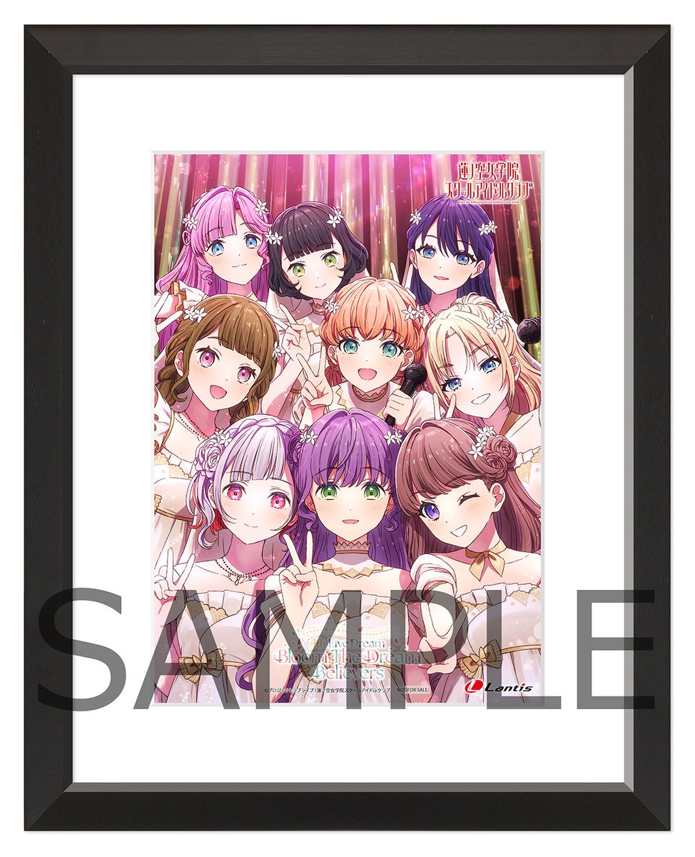 ふぇにくろ 実写ブロマイド 手紙 ふぇにくろ 実写ブロマイド 手紙 ふぇにくろ 私服 チェキ ブロマイド