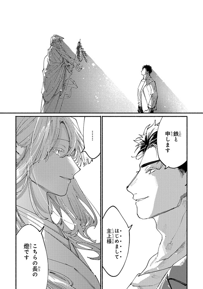(4/6) 