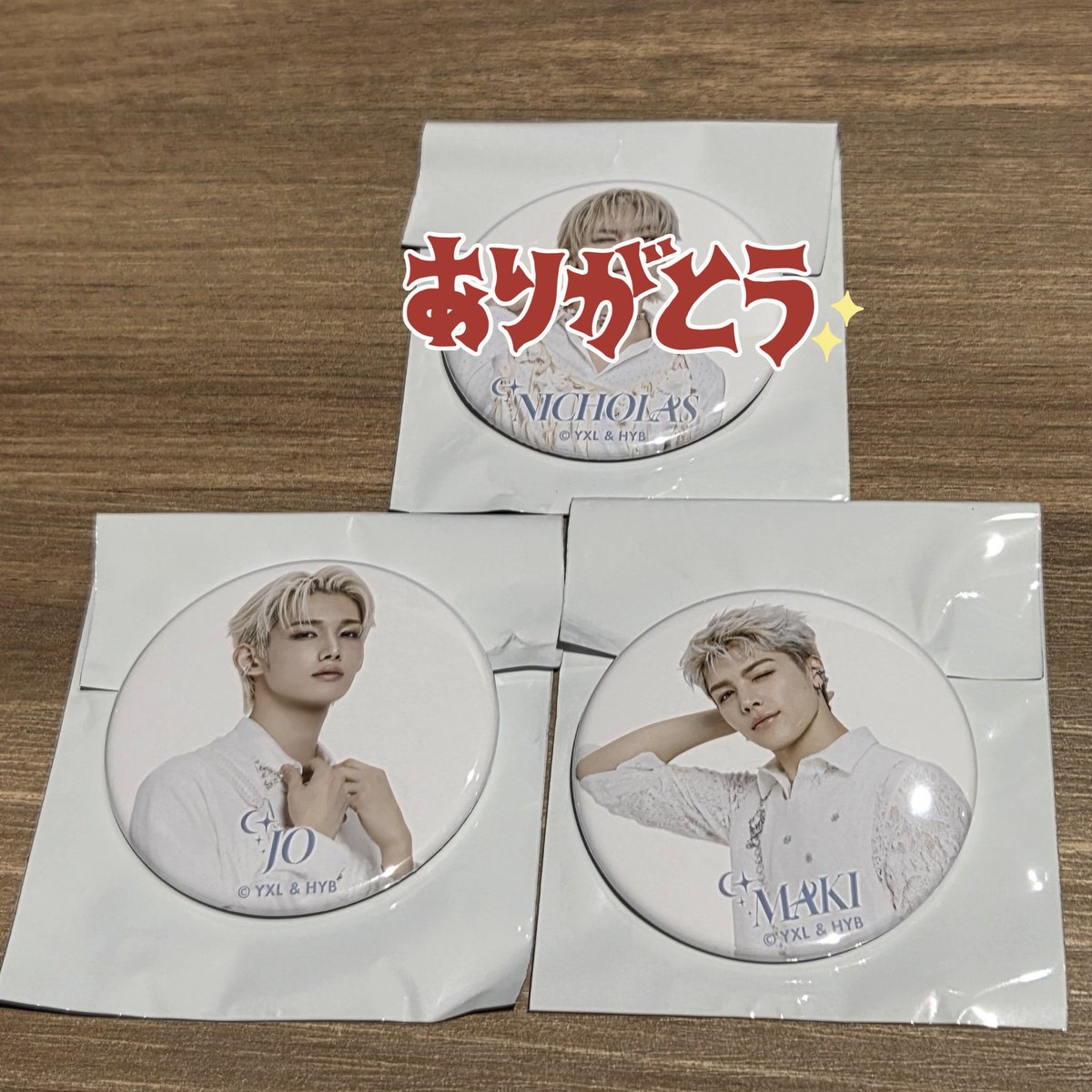 &TEAM CAFE カフェ 交換 [缶バッジB] 譲：JO、MAKI 求：HARUA 手渡し(3