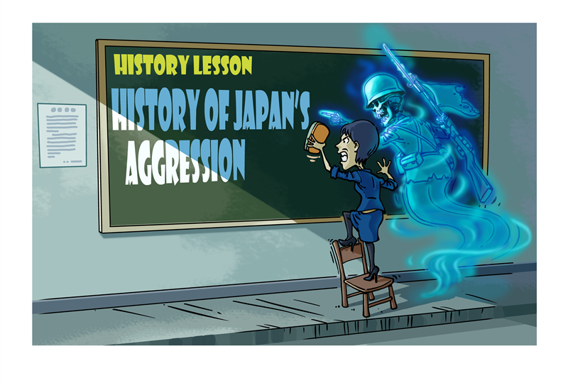 ZhongShengPD's tweet photo. Today, Japan once again wraps itself in the cloak of "peace," while in practice pursuing military expansion and policies that undermine regional peace and stability. Read full: https://t.co/6oOImIoWwf https://t.co/zD1w7viDLF