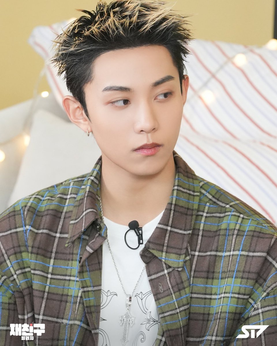 ryulfeed's tweet image. [260123] #RYUL on jaefriends_twt twitter 

 #률 #lngshot