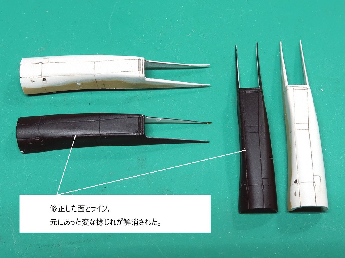 tryz_wot's tweet photo. エフトイズ 1/144 トムキャットメモリーズ
製作その15 インテイク外殻2 

変な捻じりラインを修正するための足搔き

①スジボリもサフもしたけどパテを盛る
②正解か否かは分からない
③お分かりいただけないだろうな
④スジボリ下手すぎるんですけど

いやこれ必要か？🤔

#144スケモ
#エフトイズ https://t.co/zE0sfwbr8u