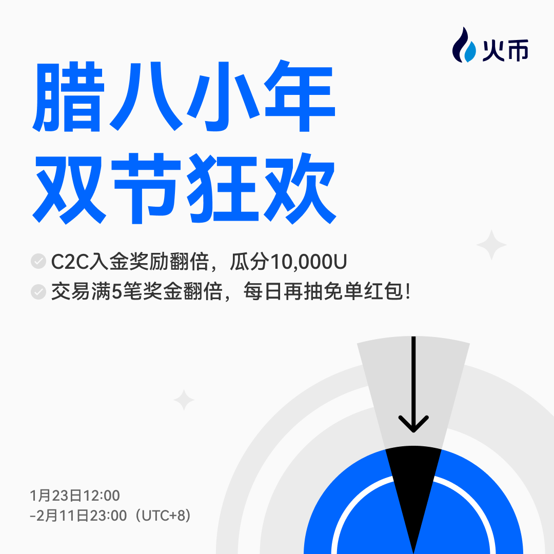 火币和tp钱包什么关系💰mixingbtc.com 💰E.T.H匿名兑换USDT，无需KYC认证，今日汇率:3965₿,Cvn