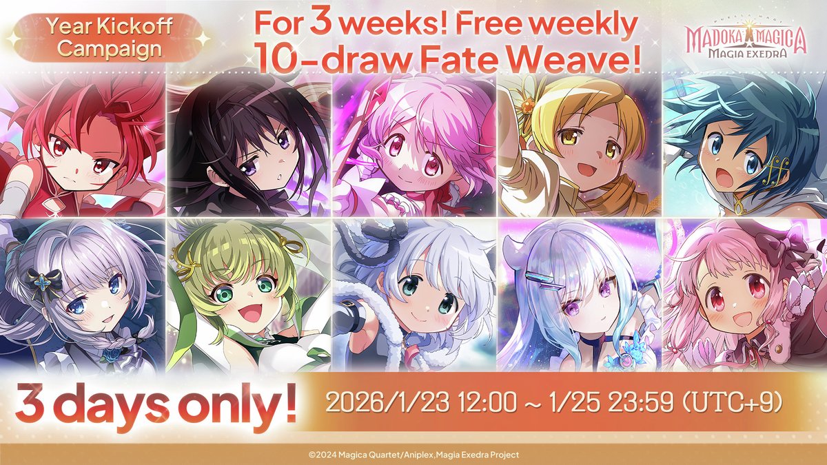 madoka_exedraEN's tweet image. ✧━━━━━━━━━━━━━━━✧
🌅3 Days Only! Free 10-Draw Fate Weave!🌅
✧━━━━━━━━━━━━━━━✧
A Fate Weave where you can get one free 10-draw will be held for 3 days only from Friday 12:00 (JST) until Sunday 23:59 (JST)!💫

🔽Availability Period (Part 3)
1/23…
