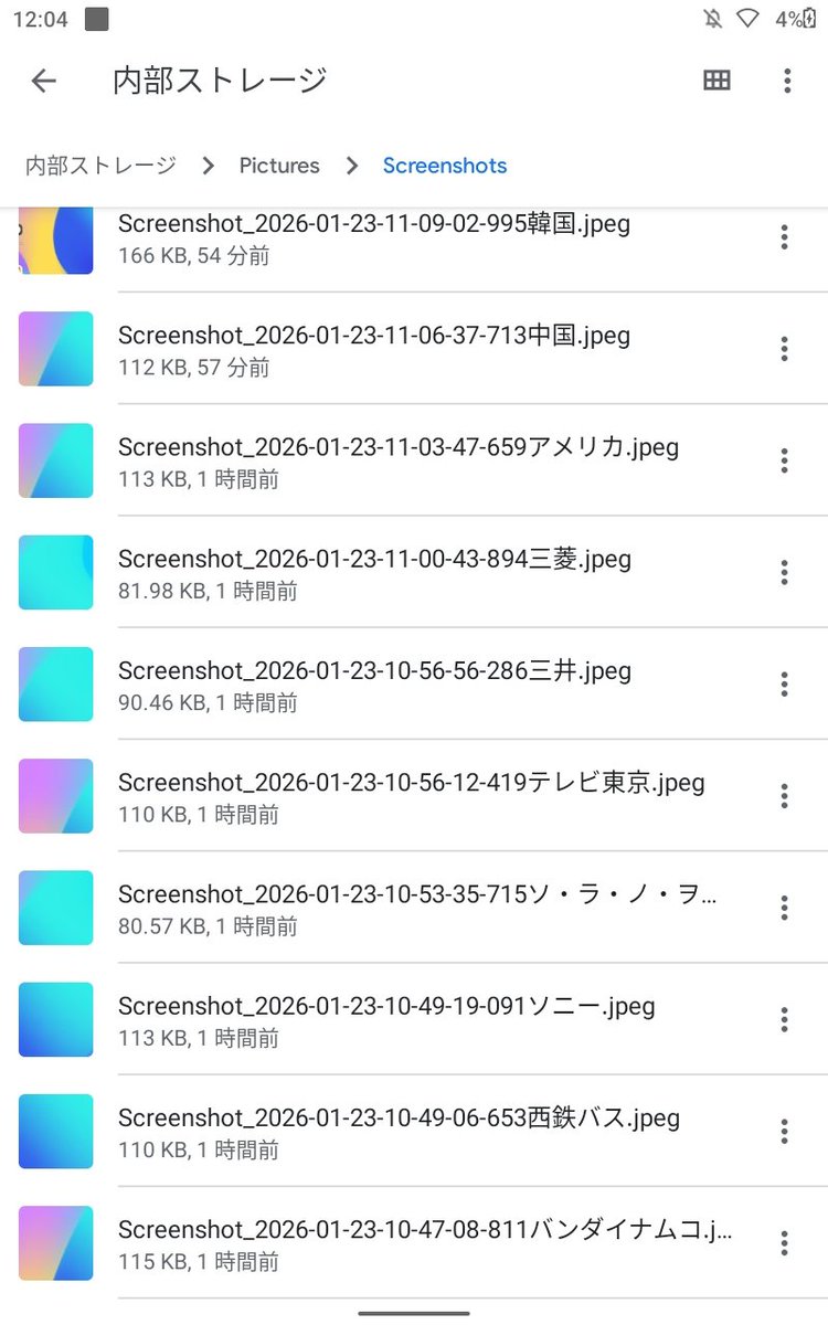 あまね (@amane_quina) on X