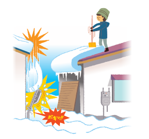 北海道ガス（公式） tweet media