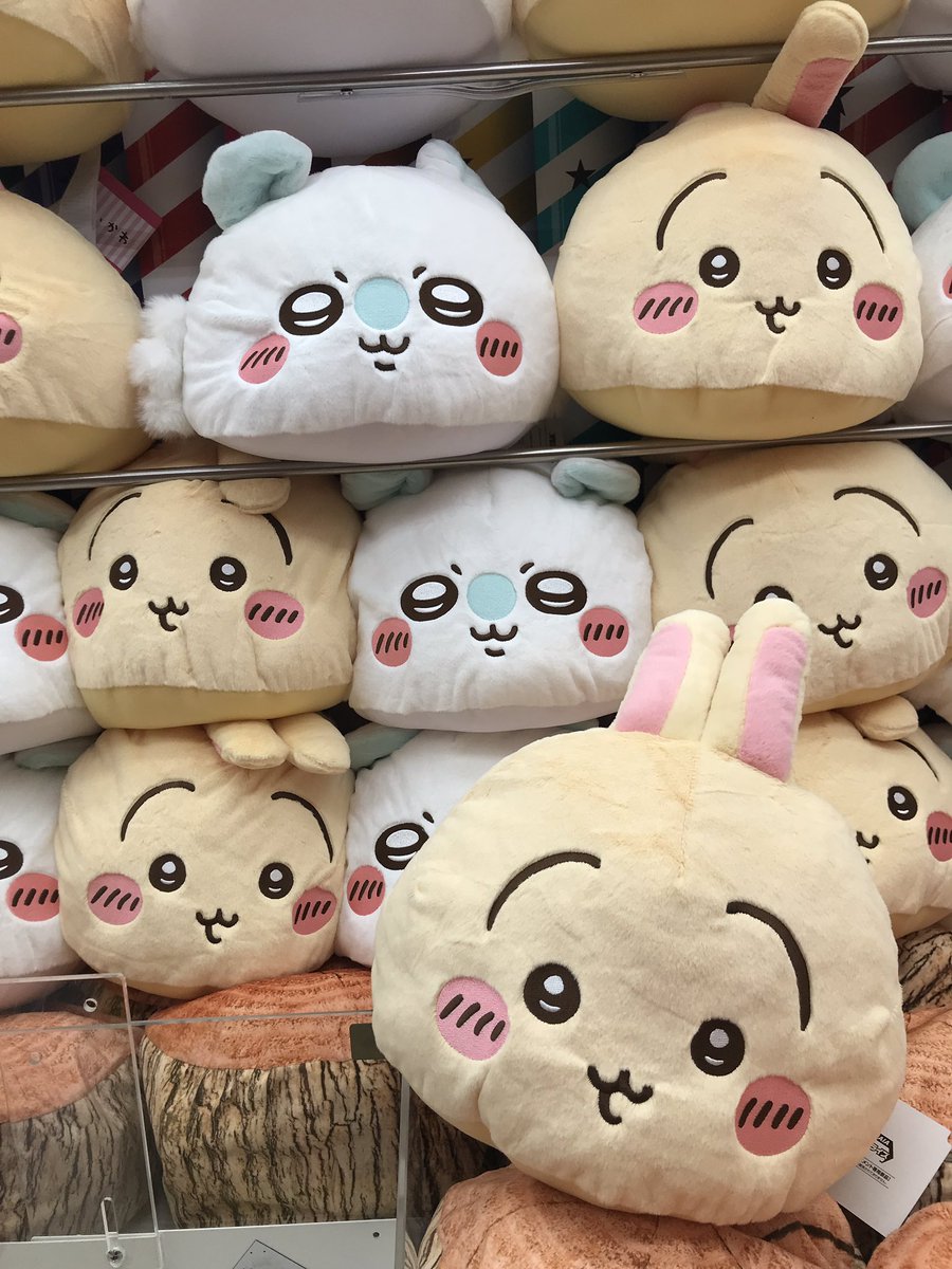 プライズ】新景品 『ちいかわ プレミアムドームクッション＂うさぎ