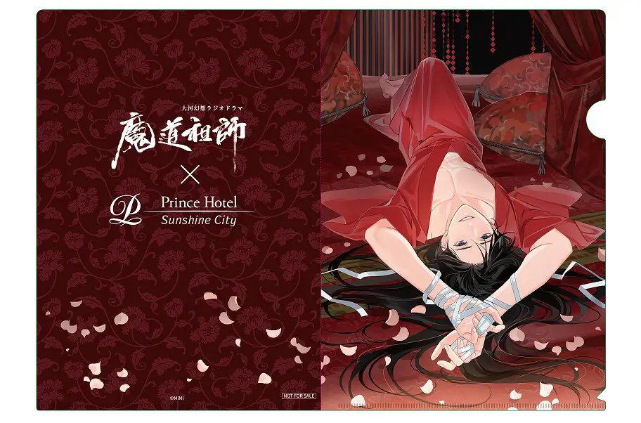 아니 근데 본토에서도 파격적이긴했는데 일본 넘어오니까 허접들아 그동안 안게이 같아 보이려던거 수고했고 언니가 진짜 게이가 뭔지 알려줄게 보는 기분