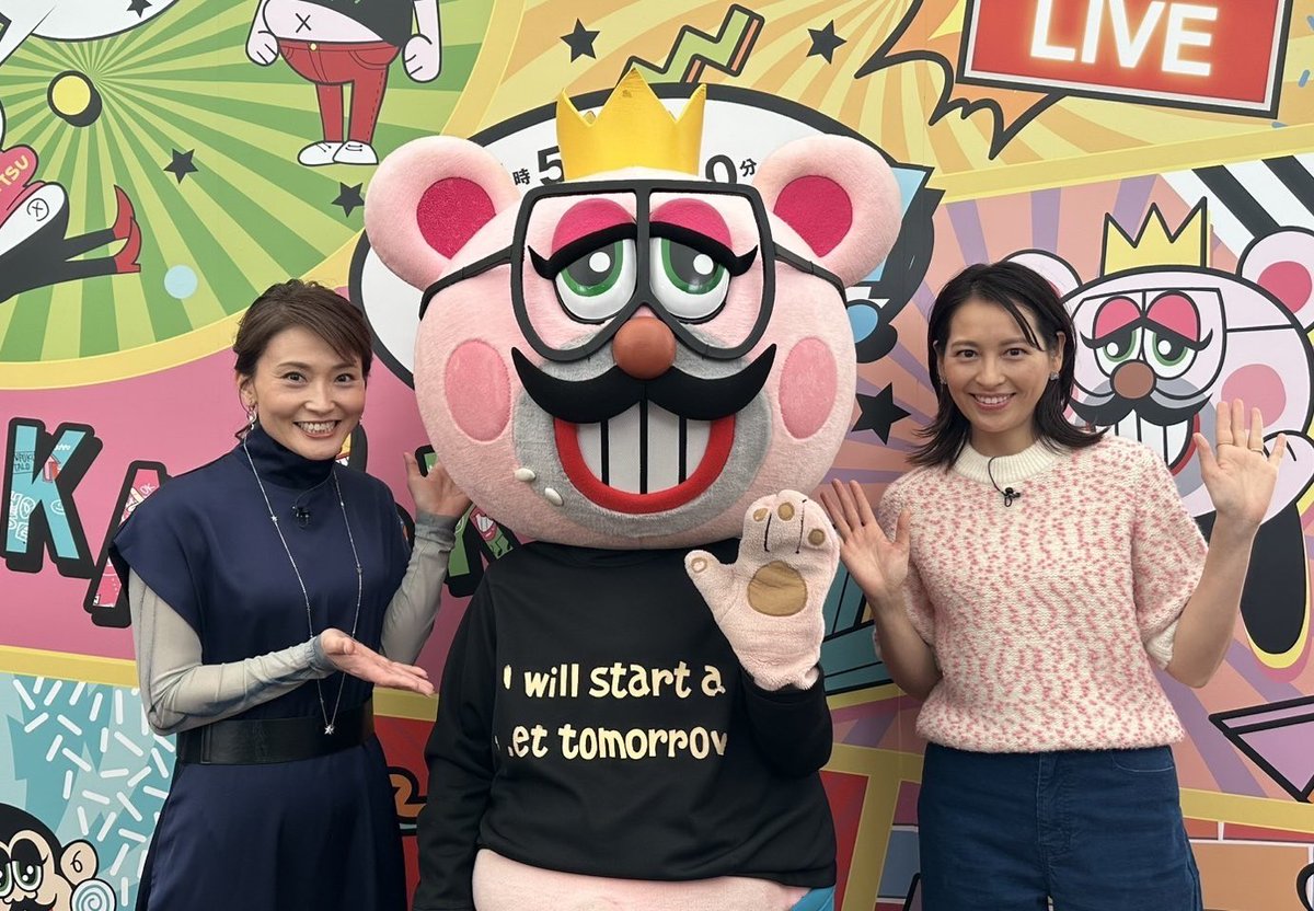 フジテレビ『ぽかぽか』 (@lets_pokapoka) / Posts and Replies / X