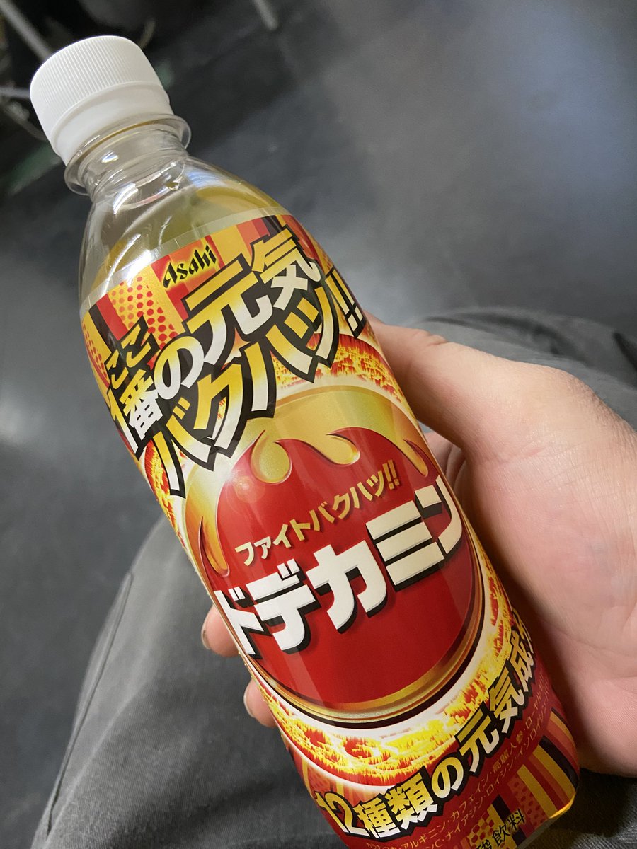 万事屋Smile藤田タケシ (@CafeMusicSmile) on X