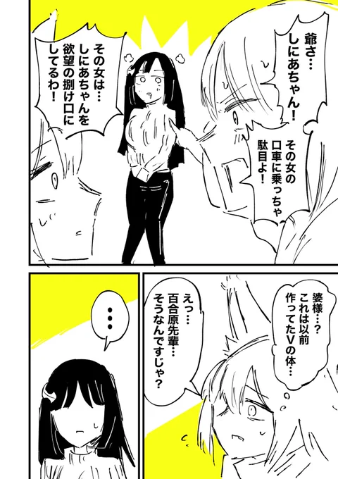 (4/5) 