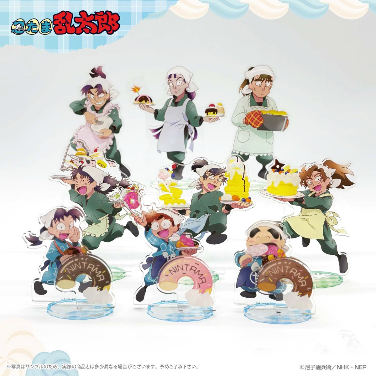 先行販売決定/ 2月4日(水)より登場！🍩 「忍たま乱太郎」新商品の