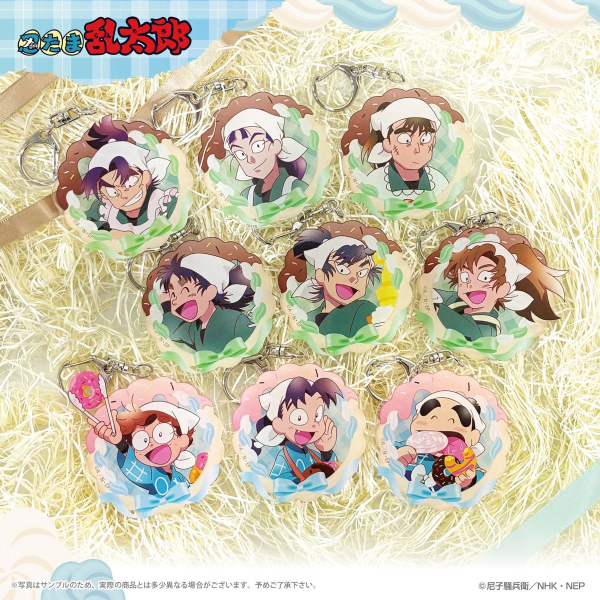 忍術学園 忍たま購買部 (@nintamakoubaibu) / Posts / X