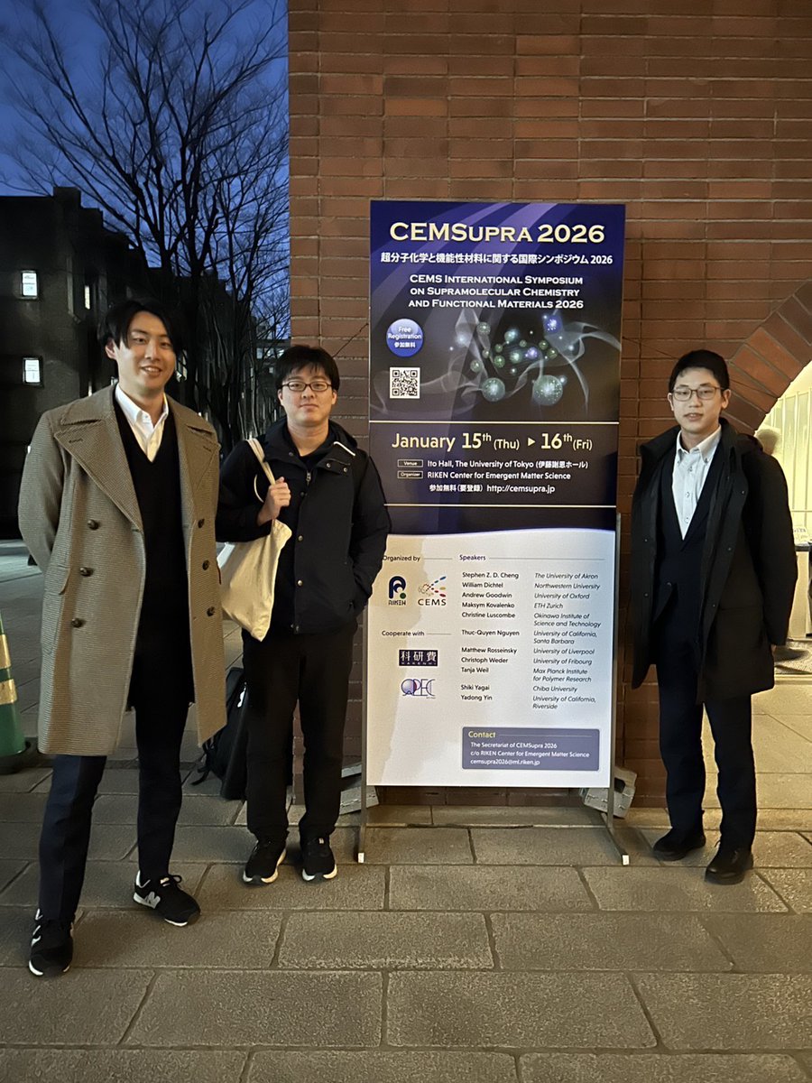 ogoshi_lab's tweet photo. CEMSUPRA 2026に参加させていただきました(少し経ってしまいましたが)
Organizerの皆様、ご講演の先生方、ポスターセッションにお越しの皆様、ありがとうございました！ https://t.co/iLf9pG0a2I