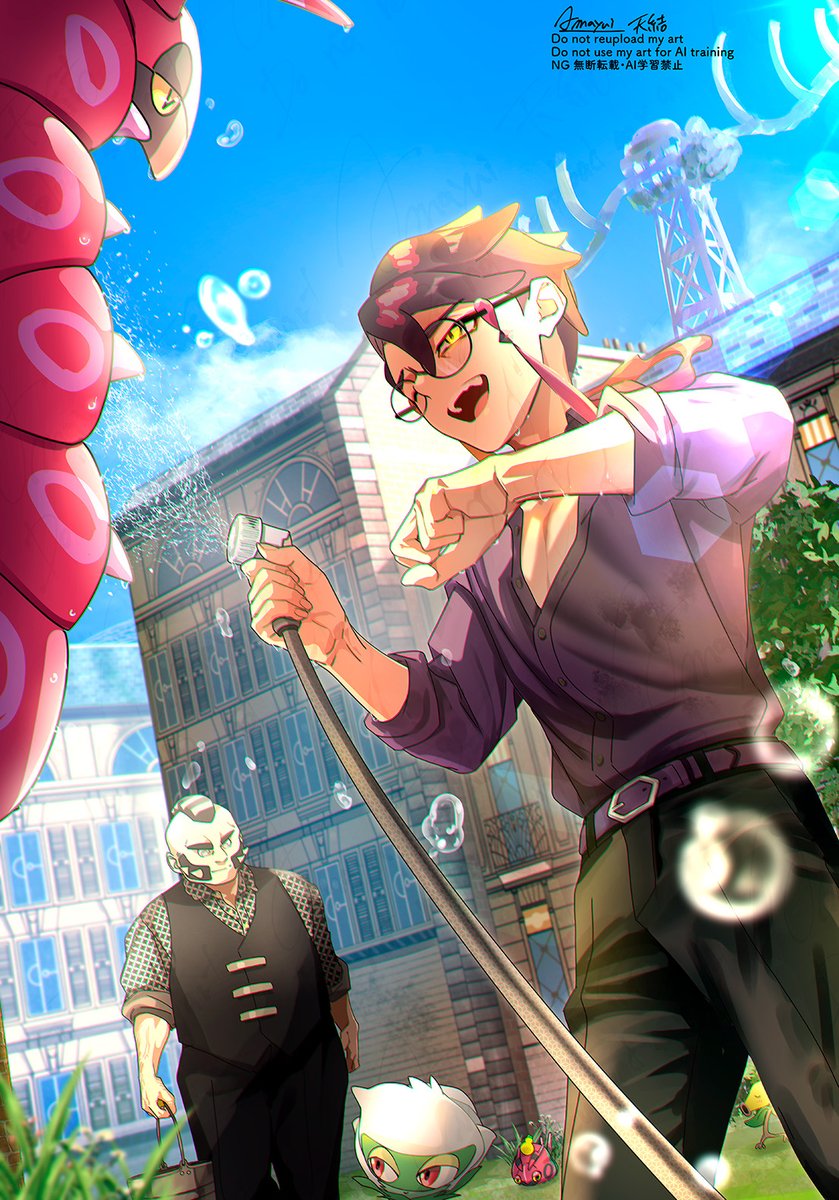 天結🍑 tweet media