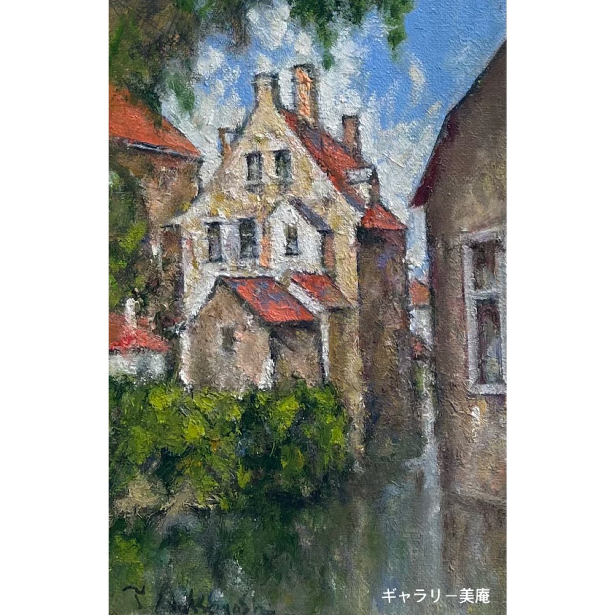 絵画　油彩画　中吉照雄 「ベニスと運河」F8　送料込み 絵画 油彩画 中吉照雄 「ベニスと運河」F8 送料込み - メルカリ