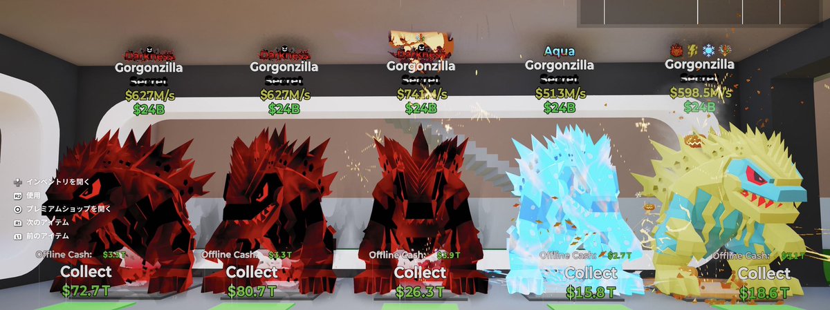 【ブレインロットキャラ配布】

【条件】
<a href="/coolish_FN/">TRANCE</a> 
<a href="/4lxfzy/">ْ</a> のフォロー
このツイートを❤️と♻️
#フォートナイト
#ブレインロット
#賞金付き