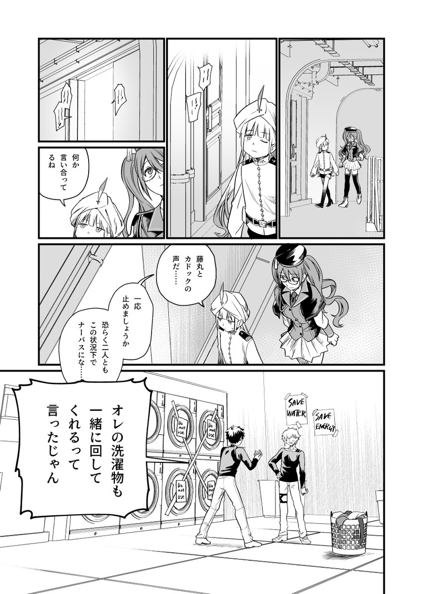 【最後の切札！高額当選✨難関大学合格実績有】奇跡と夢を叶えるスーパーセブン神手✨ 尺三星🐳🦈|🌼🦌🌳 (@jack3star) / Posts / X