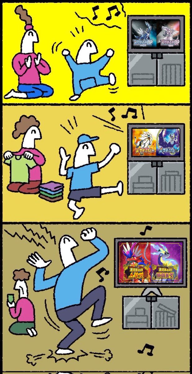 opps!! (@808080ps) on Twitter photo 