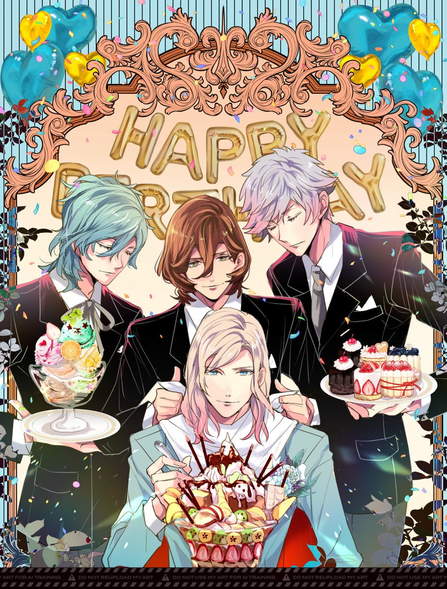 賑やかしに…去年のカミュさんのお誕生日お祝いもお気に入りなので…