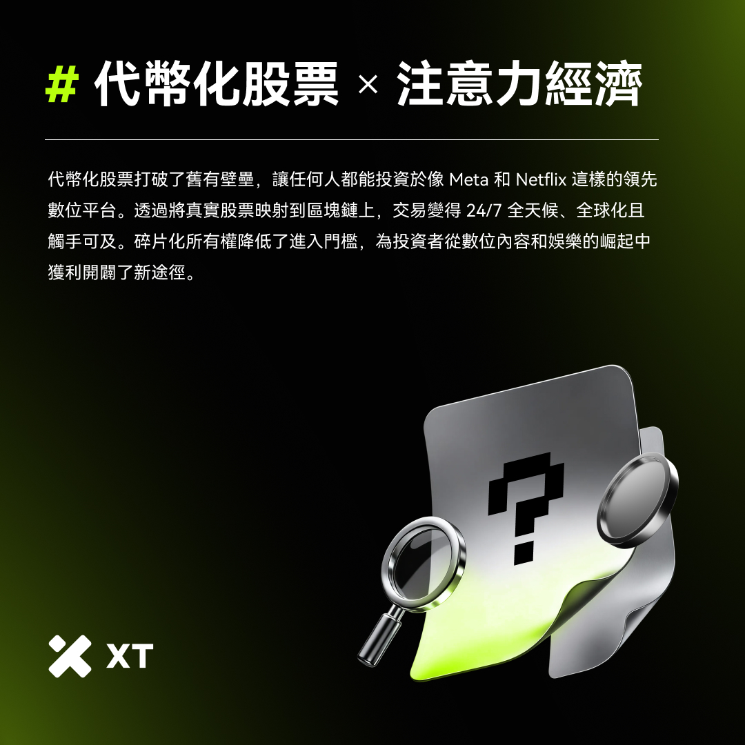 交易所搭建+ TG:@ttkaifa.gid