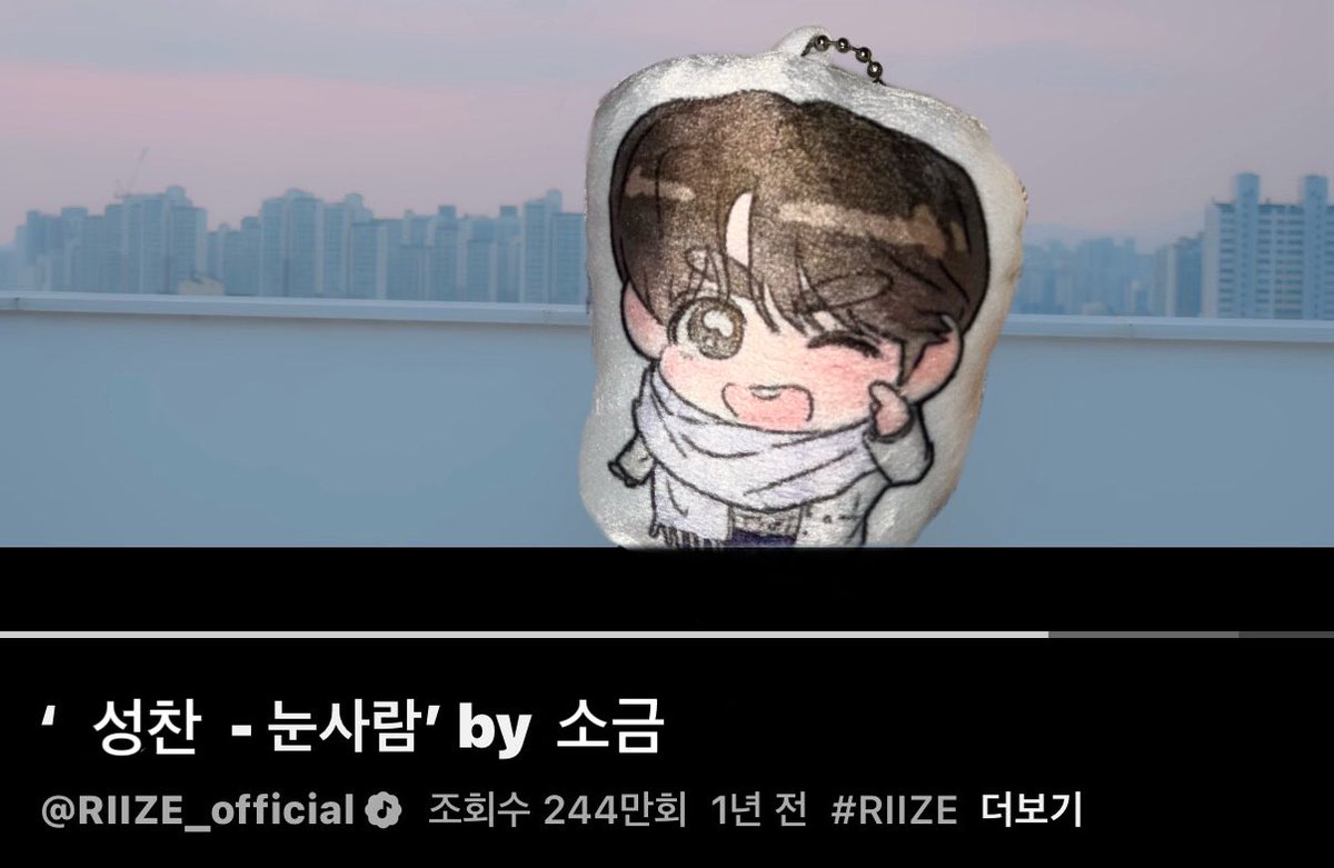 숑사람 넘 귀욥구 소중해서 절때 안 잃어버리구
평생끼고살거야🫰🏻🤍🤍