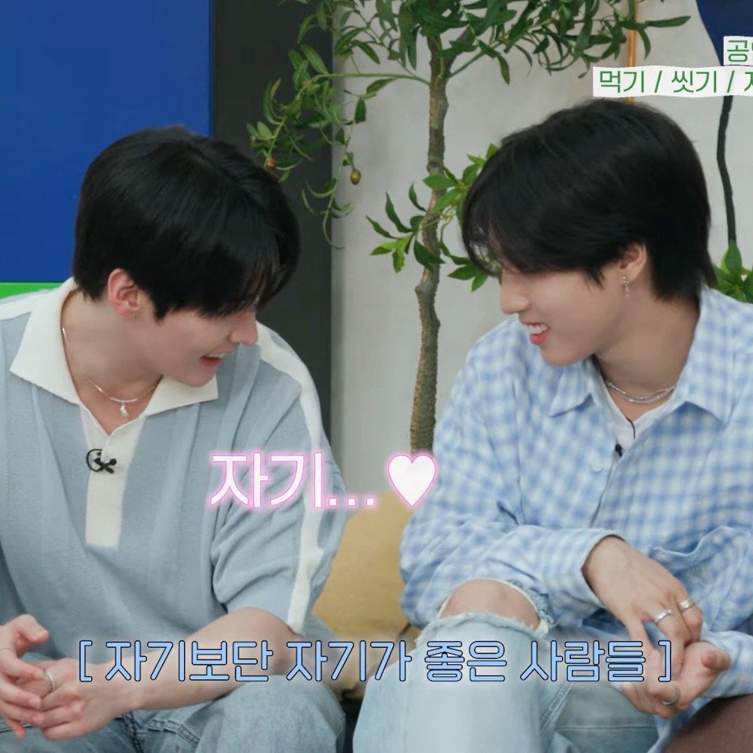 jae_miso's tweet image. jagi...🩷