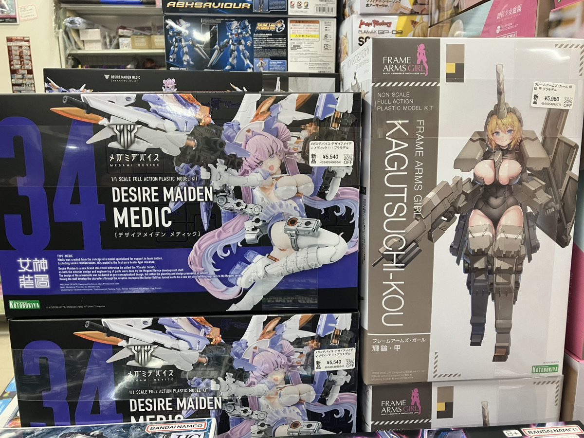 amiami_akiba's tweet image. 【#あみあみ秋葉原ラジオ会館店】

コトブキヤ様の
「メガミデバイス デザイアメイデン メディック」
「フレームアームズ・ガール 輝鎚・甲」
「創彩少女庭園 グランデスケールドレスアップボディ[M]with 轟雷」入荷しました！

ご来店お待ちしております！

#KOTOBUKIYA　#メガミデバイス