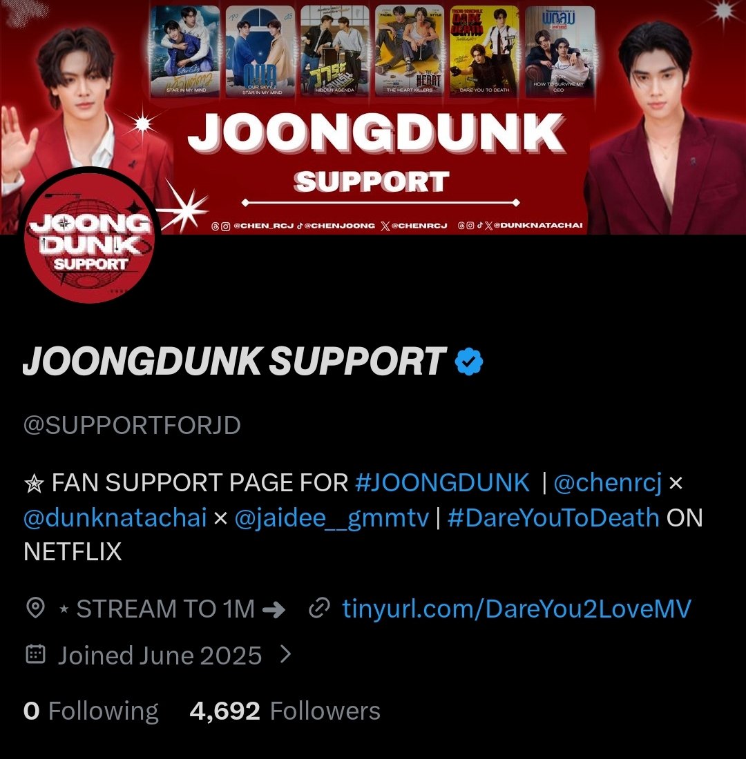 SUPPORTFORJD's tweet photo. If you see this please drop a mention 🙏🏻🥹

#DareYouToDeathEP5 https://t.co/MdWAc4lvFy