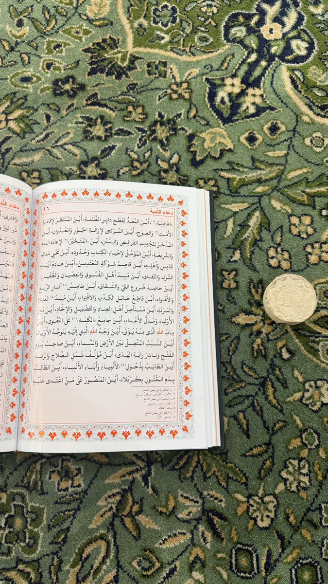 𝙰𝙱𝙳𝚄𝙻𝙻𝙰 (@akuwaitan_) on Twitter photo 