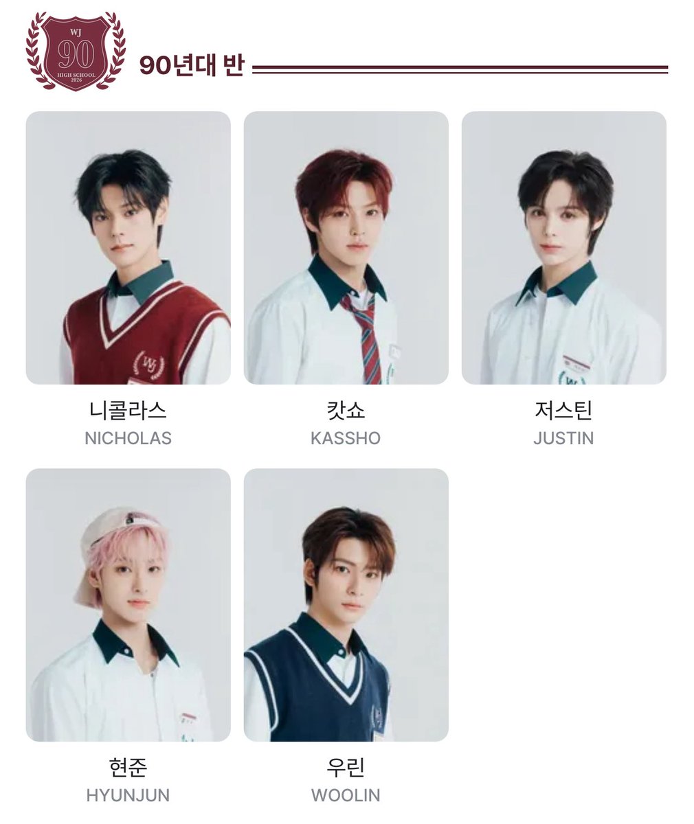 haminprotector's tweet photo. #SMTR25 프로필 타래 https://t.co/bBMStcgl8e