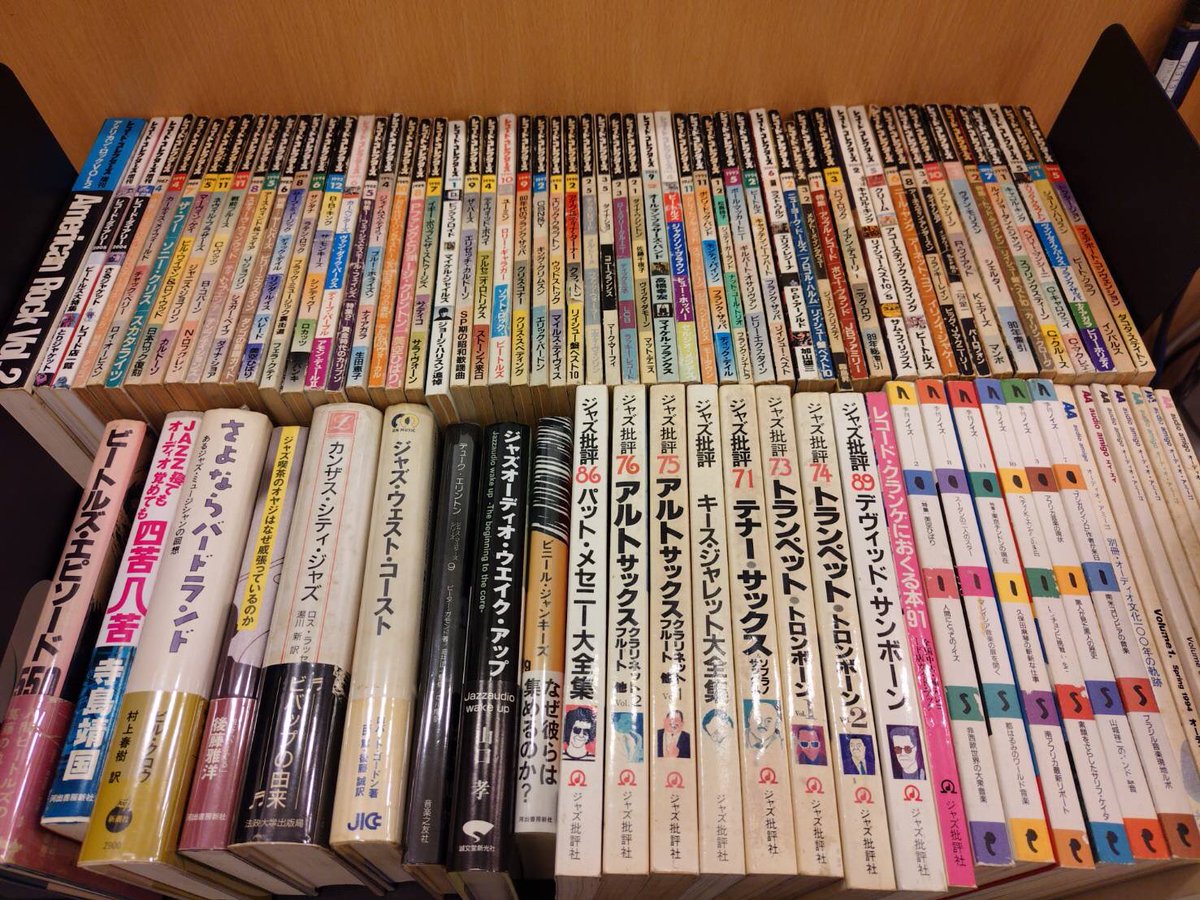 福岡のジュンク堂でやってる古本まつり
26日(月)まで〜