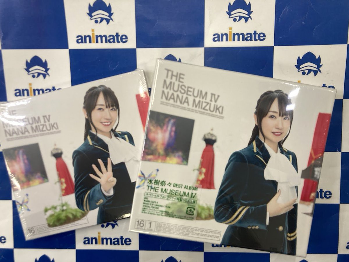 水樹奈々 オフィシャルWEBサイト NANA PARTY 水樹奈々 会場購入特典 B2