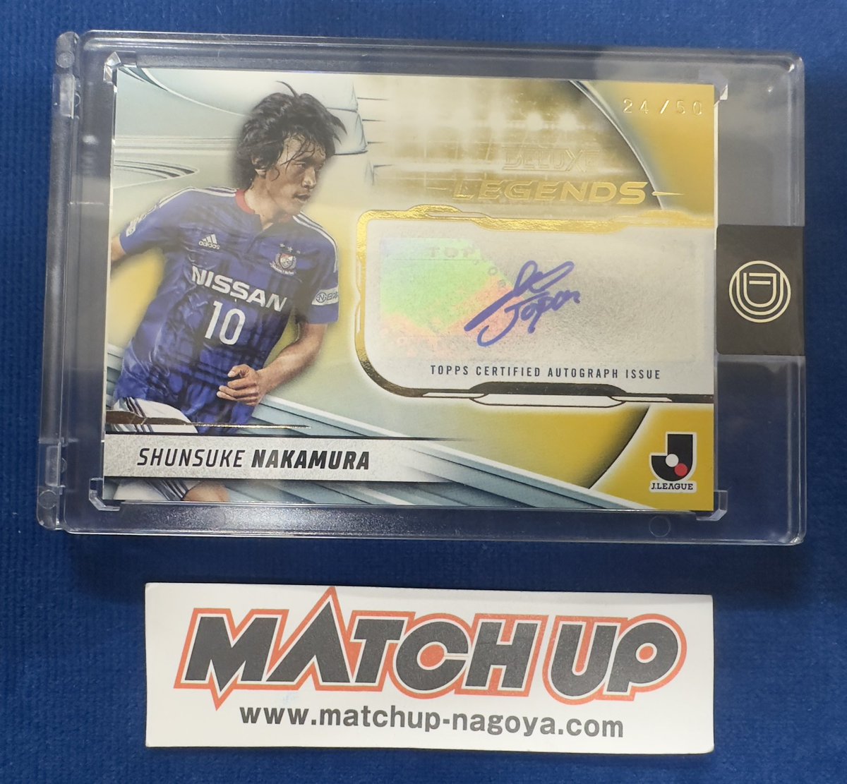 F 様 おめでとうございます🎊 50枚限定サインカード✍️ 中村俊輔選手