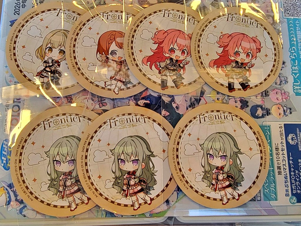 nekopaaaanti's tweet photo. プロセカ　セカライ　コースター

譲→こはね、みのり、愛莉、寧々

求→彰人、冬弥、(友人分)えむ、雫

現在幕張現地にいます https://t.co/sJbm8gBqF9