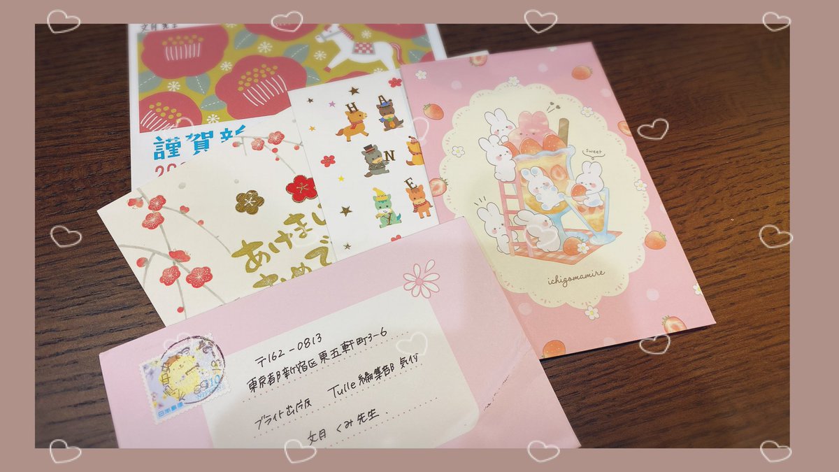 文月 くみ (@K_fumizuki) / Posts / X