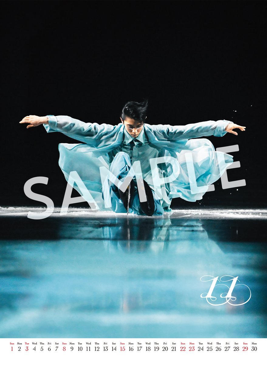 【#羽生結弦ARTカレンダー】
羽生結弦 YUZURU HANYU "THE ART" CALENDAR 2026.4–2027.3
新ビジュアルを2点公開します！

一枚一枚、マットな印刷に光沢加工を施した特装仕立て。
演技の一瞬を切り取った、
アートとしての存在感をぜひご覧ください。

完全受注生産／予約締切：2026年2月4日（水）